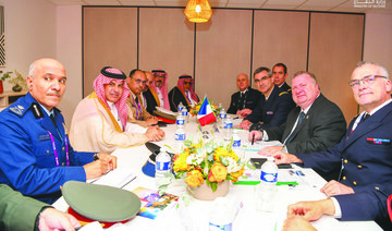 Minister heads Saudi-French Defense Cooperation Committee in Paris