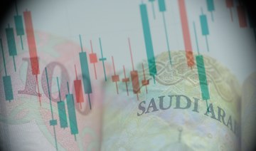 Saudi Arabia offers 5th round of ‘Sah’ savings product with 5.55% return 