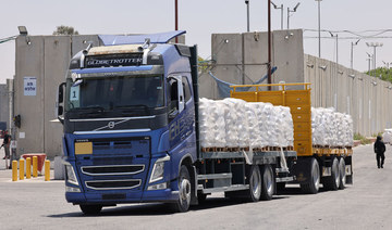 Jordan delivers 70 trucks of humanitarian aid to north Gaza