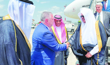 Saudi Shoura speaker visits Albania