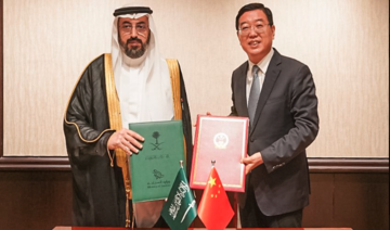 Saudi Arabia expands access for Chinese tourists with new agreement