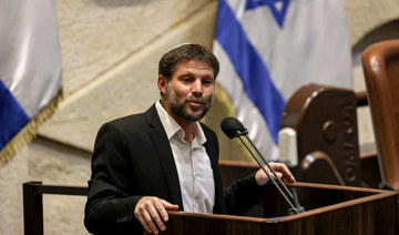 Israeli minister uses explicit language, vows annexation of West Bank