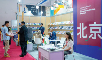Emirati-Chinese cultural exchange on show at book fair