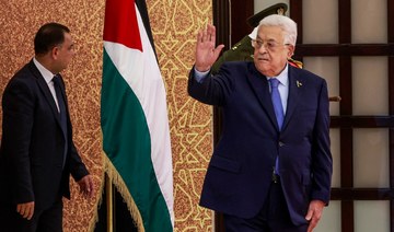 Palestinian leader Abbas to visit Moscow, Russian agencies report