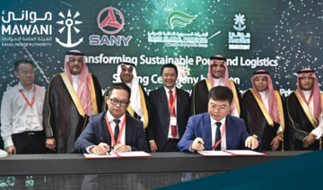 PIF subsidiary SGP and SANY seal deal to supply 80 electric trucks to Dammam Port