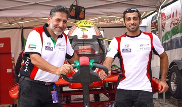 UAE’s Rashed Al-Qemzi seeks flying start to fifth world title bid