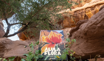 New ‘AlUla Flora’ book showcases region’s diverse plant life