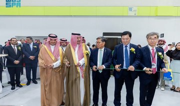 Held at the Convention and Exhibition Complex south of the Korean capital, SIBF’s 66th edition is a celebration of Saudi culture