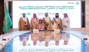 Saudi Arabia advances renewable goals with 5,500 MW solar PPAs