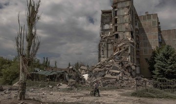 ‘Dead city’: Russia swoops on Ukraine’s once-calm Toretsk