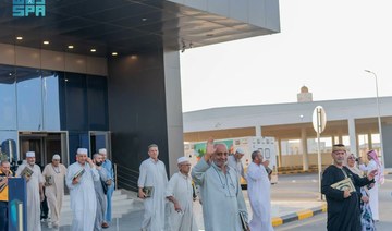 The last group of Iraqi Hajj pilgrims left Saudi Arabia through the Jadidat Arar land crossing in the Northern Border region.