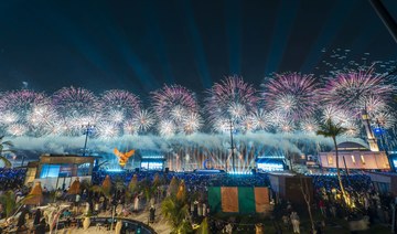 Jeddah Season 2024 gets underway with dazzling fireworks show