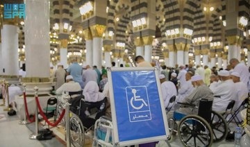 Prophet’s Mosque improves services for elderly, disabled