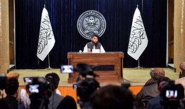 Afghan women’s rights an internal issue, Taliban government says before UN-led talks