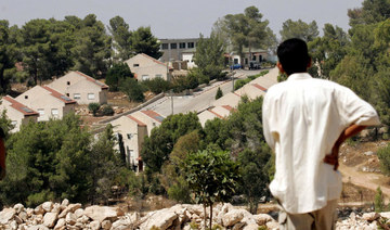 Saudi Arabia condemns Israeli approval of settlement expansion in West Bank