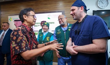 Saudi team trains Indonesian doctors in child heart surgery