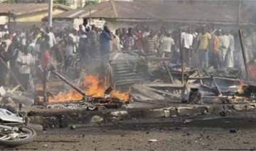 18 killed, 42 injured in multiple Nigeria suicide attacks: emergency services