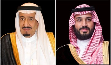 Saudi Arabia's King Salman and Crown Prince Mohammed bin Salman. (SPA)