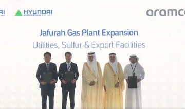 Saudi Aramco finalizes deal for phase 2 of Jafurah gas field scheme 