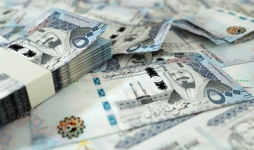 Corporate activities drive 11% loans surge from Saudi banks, SAMA data shows
