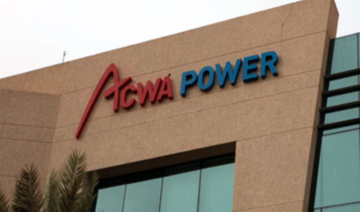 ACWA Power secures $373m financing for Tashkent’s Riverside Power Plant