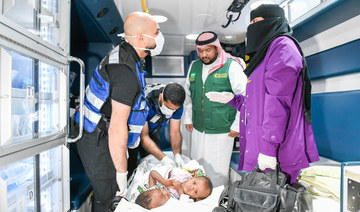 Burkinabe conjoined twins arrive in Riyadh for possible separation 