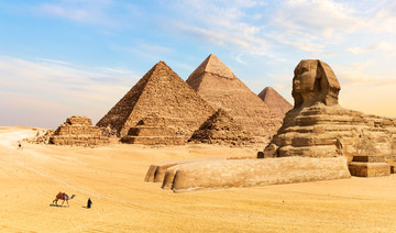 Egypt’s tourism revenues rise 4.7% in 2024