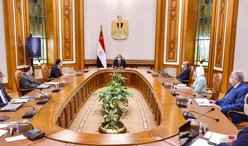 Egypt set to change finance, foreign and supply ministers