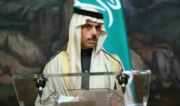 Saudi Arabia’s Foreign Minister Prince Faisal bin Farhan. (File/AFP)