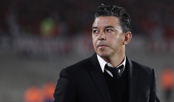 Al-Ittihad part ways with coach Marcelo Gallardo