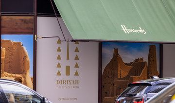 Diriyah Company brings Saudi heritage to Harrods in London with $63bn development showcase