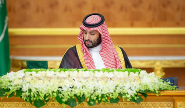 Saudi Cabinet reiterates efforts to end Israeli aggression against Palestinians