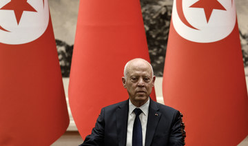Tunisia sets elections for October. President Kais Saied hasn’t said he will run
