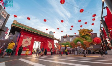 Glimpses into Chinese culture showcased in Jeddah