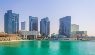 Abu Dhabi to expand office space as occupancy rates surpass 95% due to hedge funds 