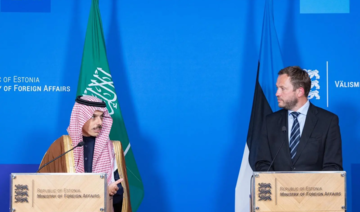 Saudi Arabia and Estonia working to develop political, economic coordination, says foreign minister