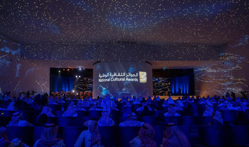 Saudi culture ministry calls for creative nominees 