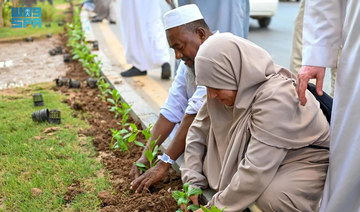 Madinah launches plan to plant 300 trees