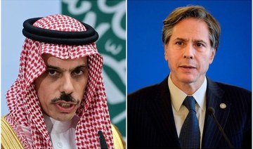 Saudi FM, Blinken discuss Gaza, Sudan 