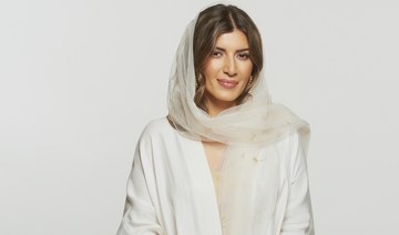 Asteri Beauty, the Saudi brand inspired by sisterhood  
