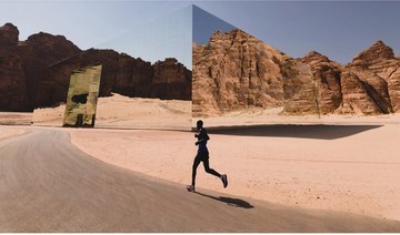 AlUla Desert Blaze is back: Region’s ultimate endurance race returns for second event