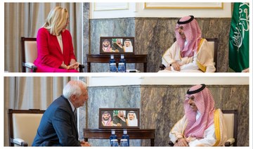 Saudi Foreign Minister Prince Faisal bin Farhan meets with Sigrid Kaag (top) and Josep Borrell (bottom) in Madrid on Thursday. 