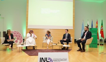 Al-Ahsa showcases experience in preserving folk art at UNESCO Creative Cities Network Conference