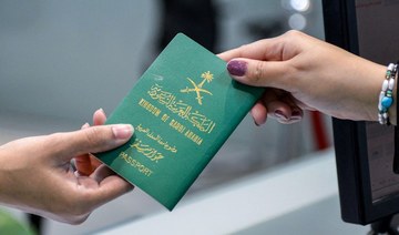 Saudi citizenship has been granted to a number of people with distinguished talents. (File/AFP)
