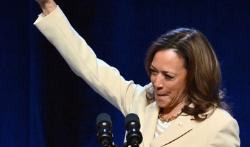 US Vice President Harris does high-wire act as Biden wobbles