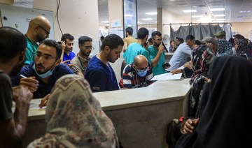 Fuel shortages ‘catastrophic’ for devastated health services in Gaza: WHO