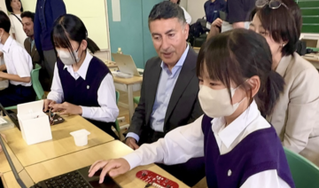 Aramco joins NPO to support STEAM learning in Japanese schools