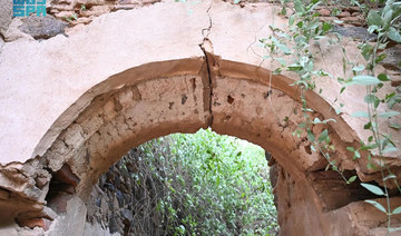 Abu Arish Castle: An attraction for history and architecture enthusiasts