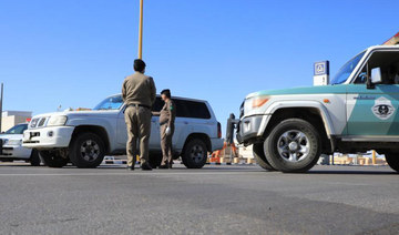 Saudi border guards seize 340kg of Qat