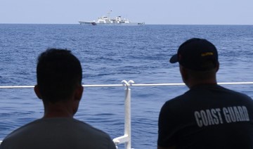 China anchors ‘monster ship’ in South China Sea, Philippine coast guard says